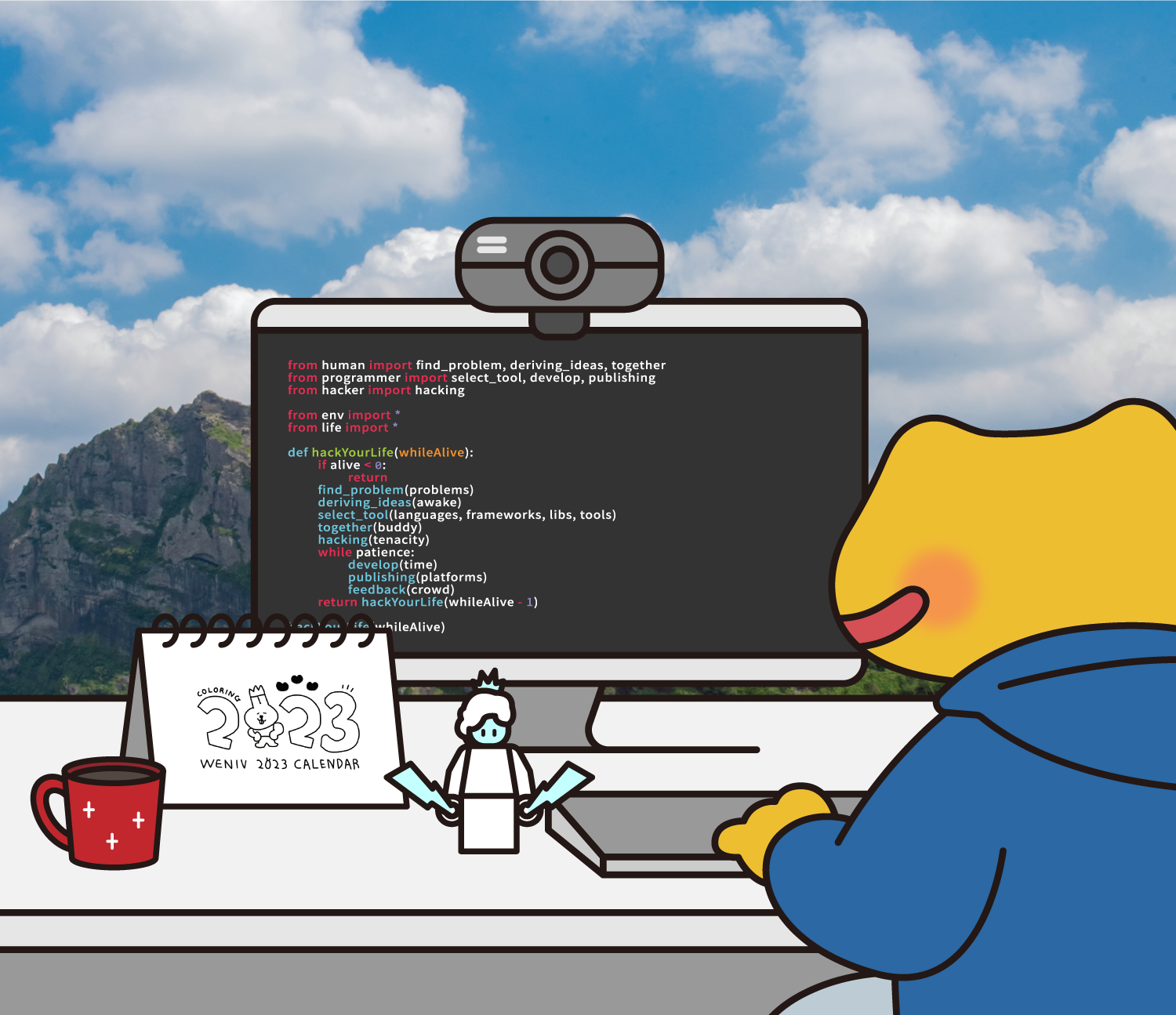 알리-왓츠인마이데스크